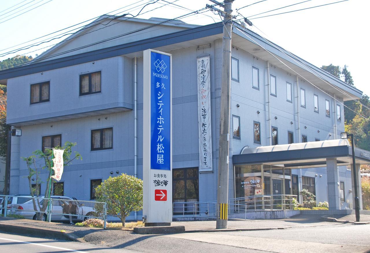 多久シティホテル松屋 佐賀市 エクステリア 写真